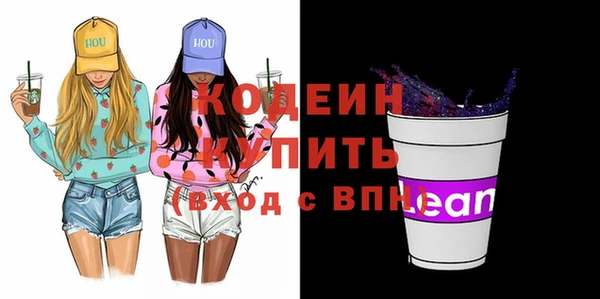 хмурый Богданович