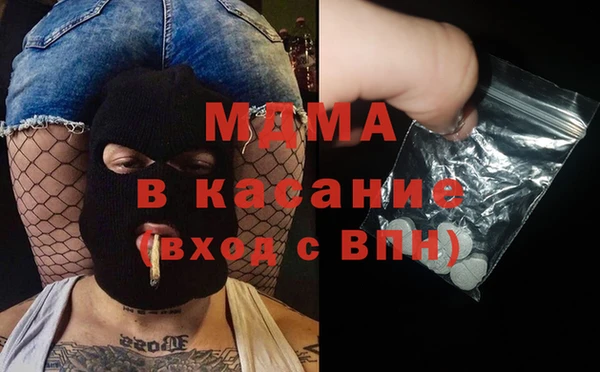 прущая мука Верхнеуральск